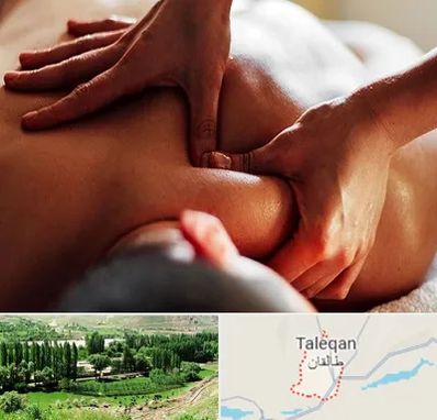 ماساژ آقایان در طالقان