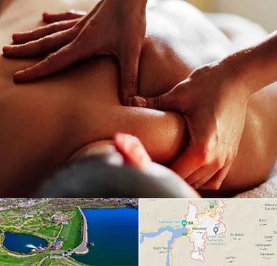 ماساژ آقایان در مهاباد