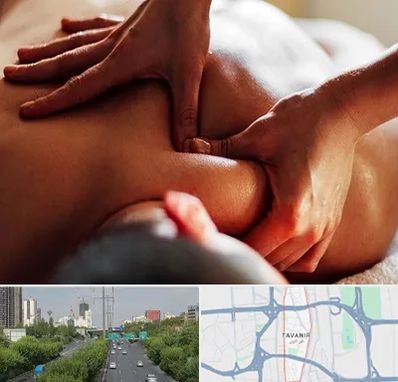 ماساژ آقایان در توانیر