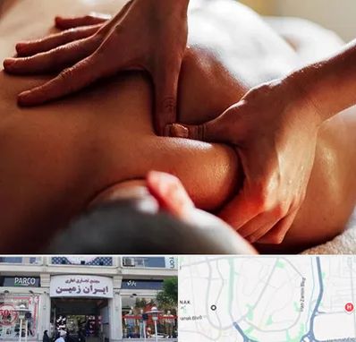 ماساژ آقایان در ایران زمین