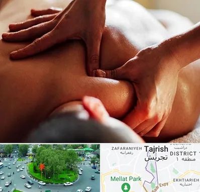 ماساژ آقایان در تجریش