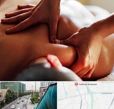 ماساژ آقایان در بلوار فرحزادی