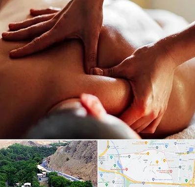 ماساژ آقایان در کن