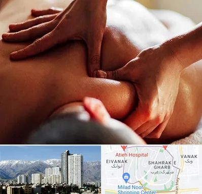 ماساژ آقایان در شهرک غرب