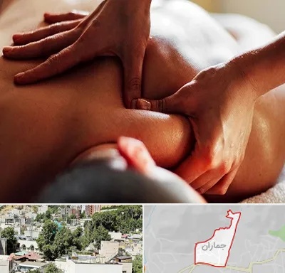 ماساژ آقایان در جماران