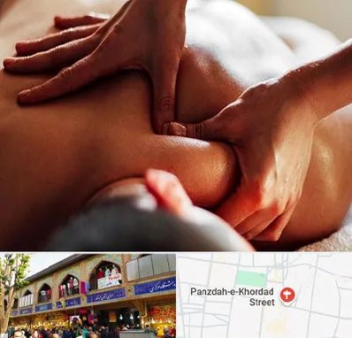 ماساژ آقایان در 15 خرداد