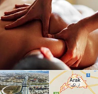ماساژ آقایان در اراک