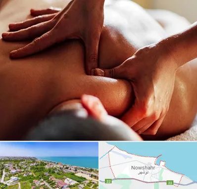 ماساژ آقایان در نوشهر