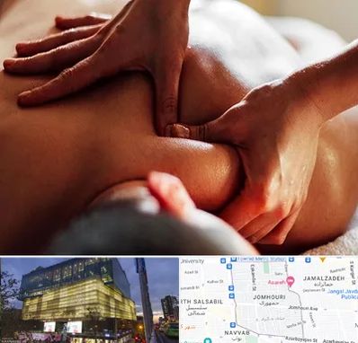 ماساژ آقایان در جمهوری