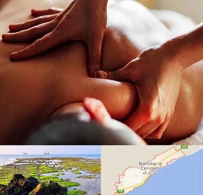 ماساژ آقایان در بندرلنگه
