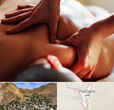 ماساژ آقایان در فشم