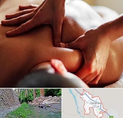ماساژ آقایان در سراوان
