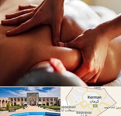 ماساژ آقایان در کرمان