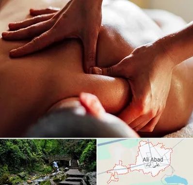 ماساژ آقایان در علی‌ آباد کتول