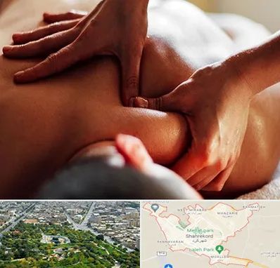ماساژ آقایان در شهرکرد