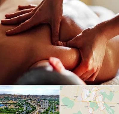 ماساژ آقایان در شهریار