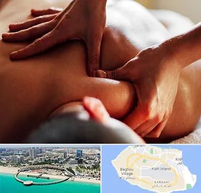 ماساژ آقایان در کیش