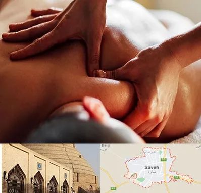 ماساژ آقایان در ساوه