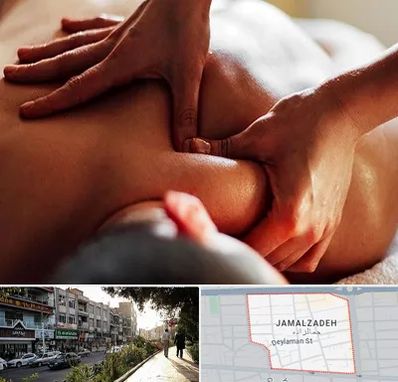 ماساژ آقایان در خیابان جمالزاده