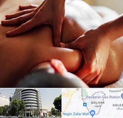 ماساژ آقایان در قلهک