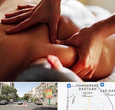 ماساژ آقایان در چهارصد دستگاه