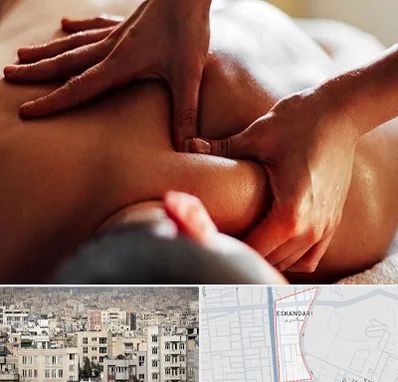 ماساژ آقایان در اسکندری