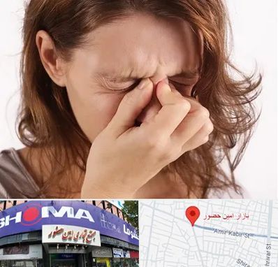 جراح برداشتن پولیپ در امین حضور