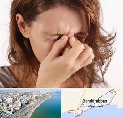 جراح برداشتن پولیپ در بندرعباس