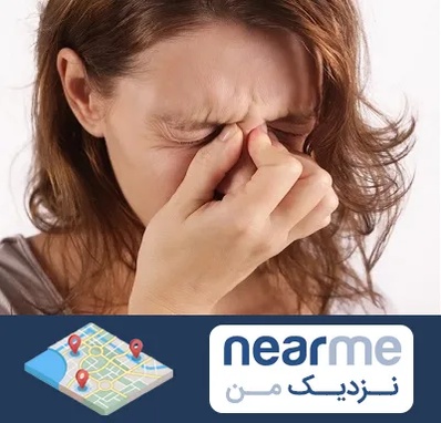 جراح برداشتن پولیپ در نزدیک من