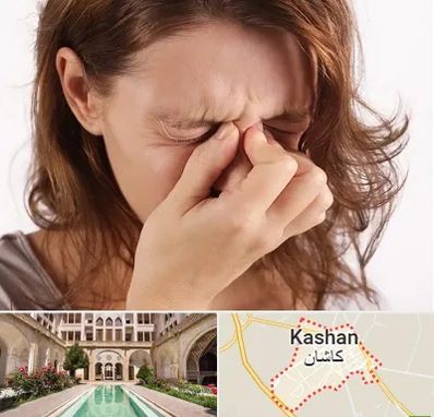 جراح برداشتن پولیپ در کاشان