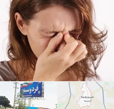 جراح برداشتن پولیپ در فردوسیه شهریار