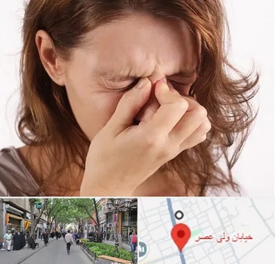 جراح برداشتن پولیپ در ولیعصر شهریار