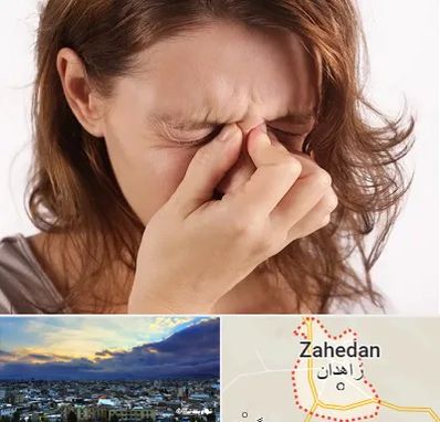 جراح برداشتن پولیپ در زاهدان