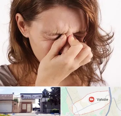 جراح برداشتن پولیپ در وحیدیه شهریار