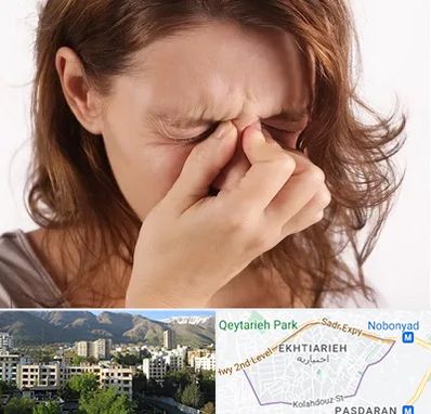 جراح برداشتن پولیپ در اختیاریه