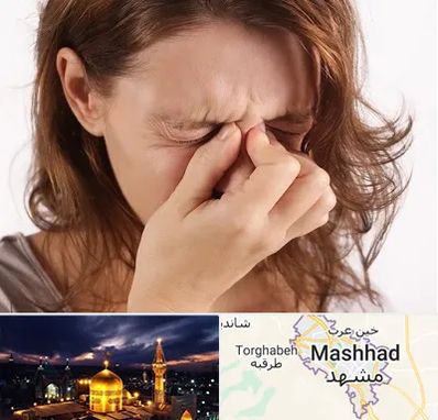 جراح برداشتن پولیپ در مشهد