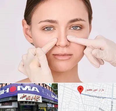 جراح راینوپلاستی در امین حضور