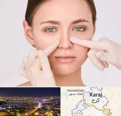 جراح راینوپلاستی در کرج