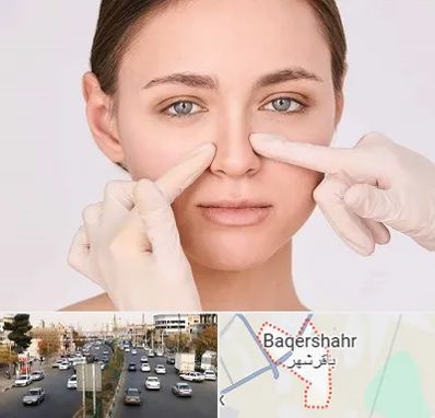 جراح راینوپلاستی در باقرشهر