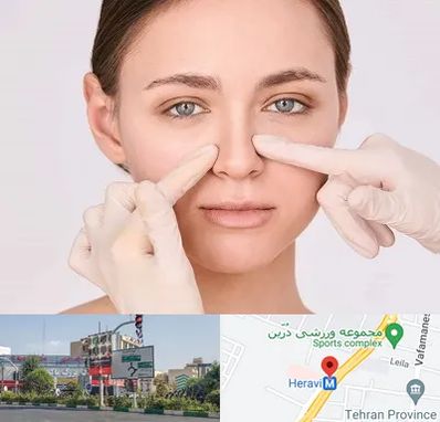 جراح راینوپلاستی در هروی