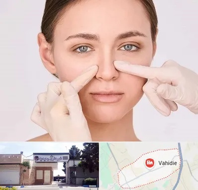 جراح راینوپلاستی در وحیدیه شهریار