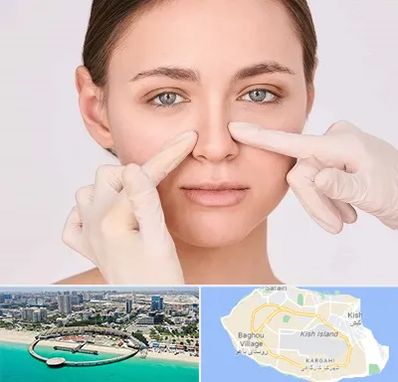 جراح راینوپلاستی در کیش