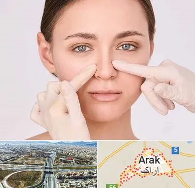 جراح راینوپلاستی در اراک