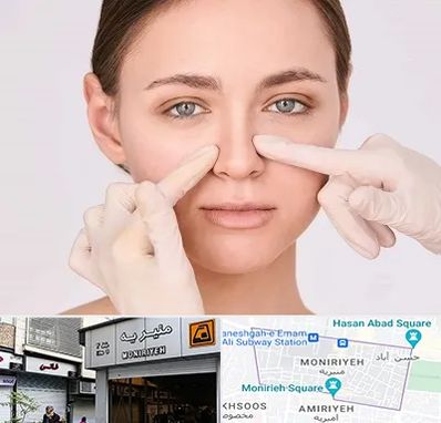 جراح راینوپلاستی در منیریه