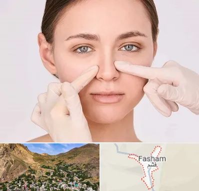 جراح راینوپلاستی در فشم