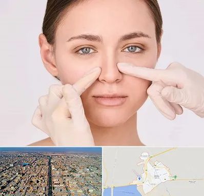 جراح راینوپلاستی در بندر ماهشهر