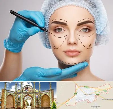 جراح فک و صورت در سمنان