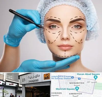 جراح فک و صورت در منیریه