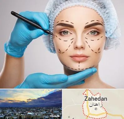 جراح فک و صورت در زاهدان