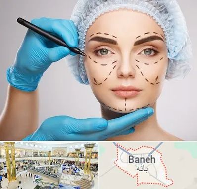 جراح فک و صورت در بانه